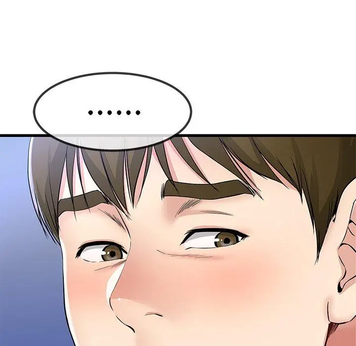 漫画《单亲老爸不好当》第49话第8张图