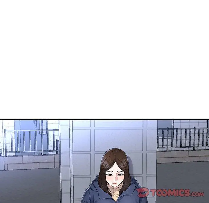 漫画《单亲老爸不好当》第49话第82张图