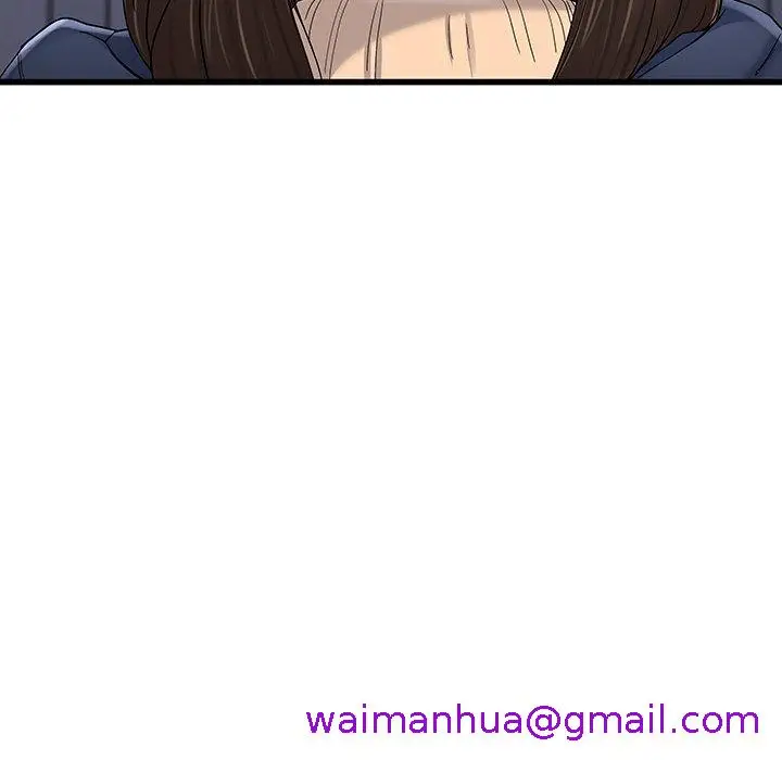 漫画《单亲老爸不好当》第49话第85张图