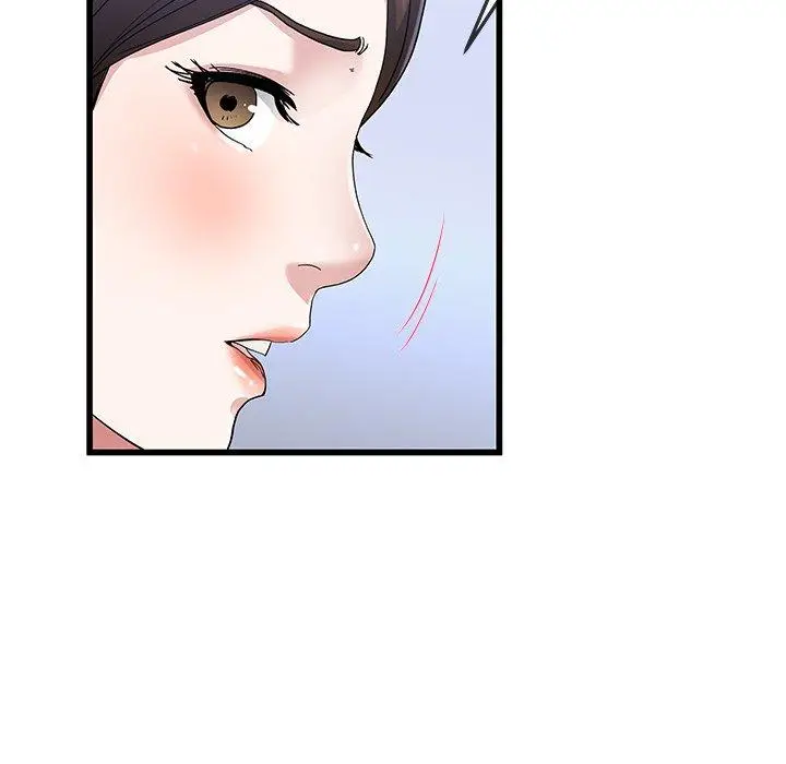 漫画《单亲老爸不好当》第49话第88张图
