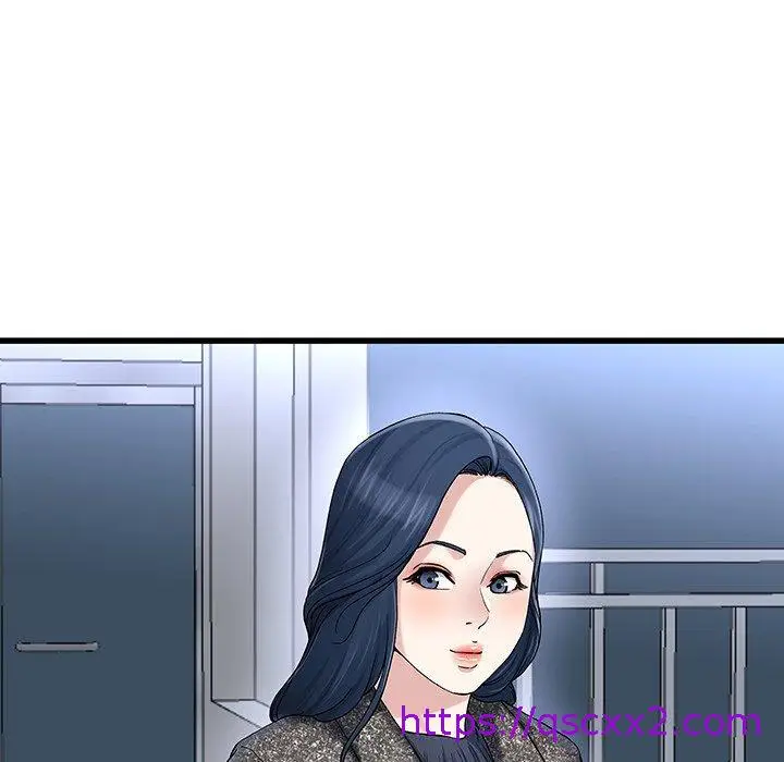 漫画《单亲老爸不好当》第49话第89张图