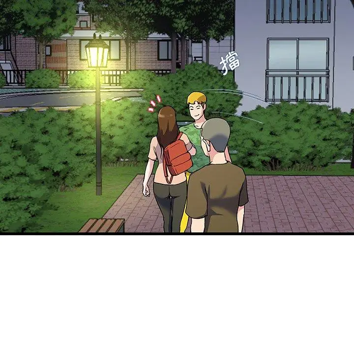 漫画《单亲老爸不好当》第35话第102张图