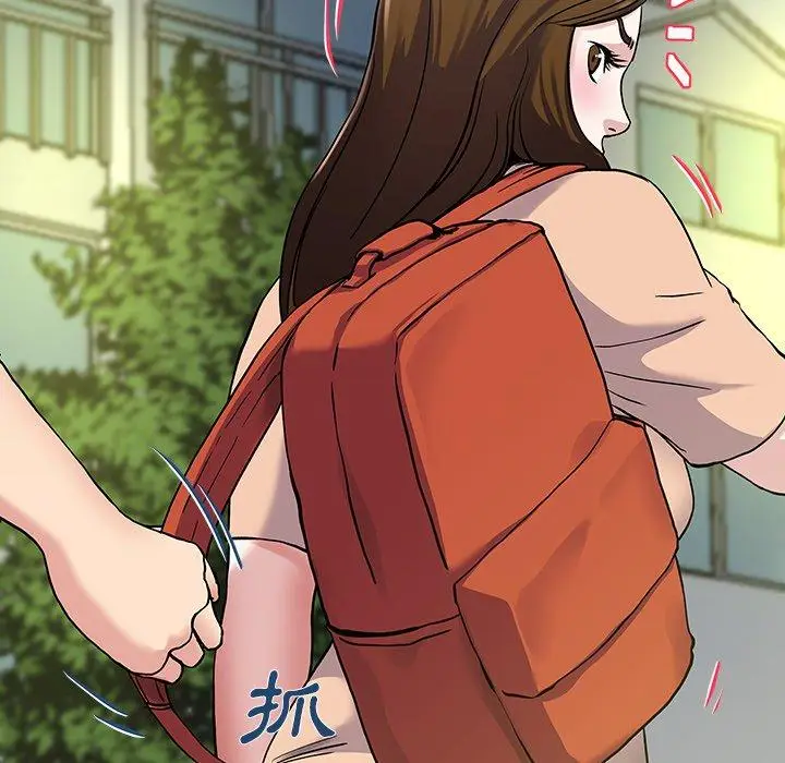 漫画《单亲老爸不好当》第35话第108张图