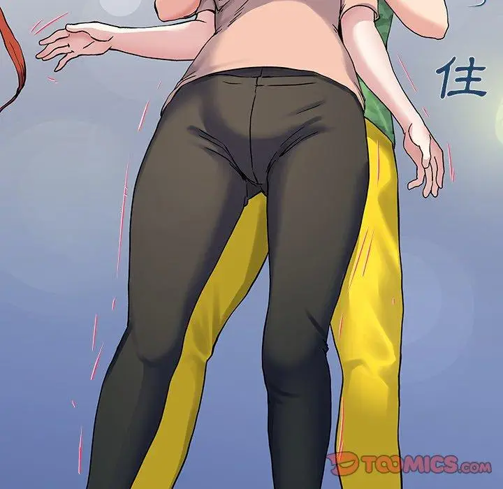 漫画《单亲老爸不好当》第35话第114张图