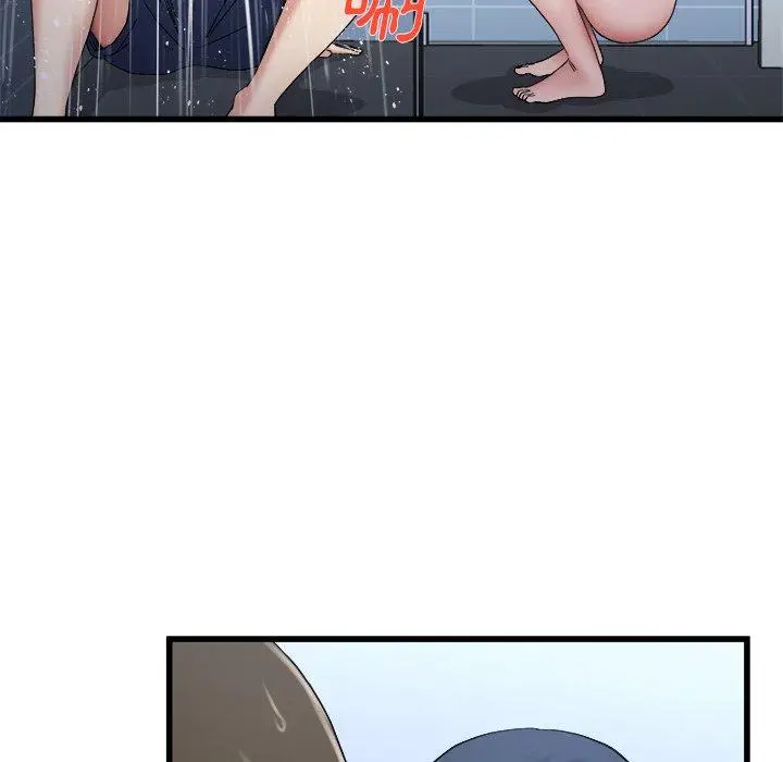 漫画《单亲老爸不好当》第35话第15张图