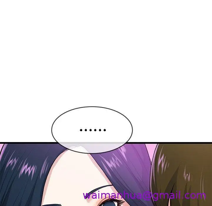漫画《单亲老爸不好当》第41话第21张图