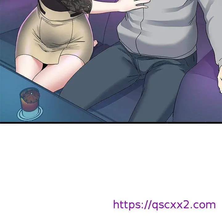 漫画《单亲老爸不好当》第41话第41张图