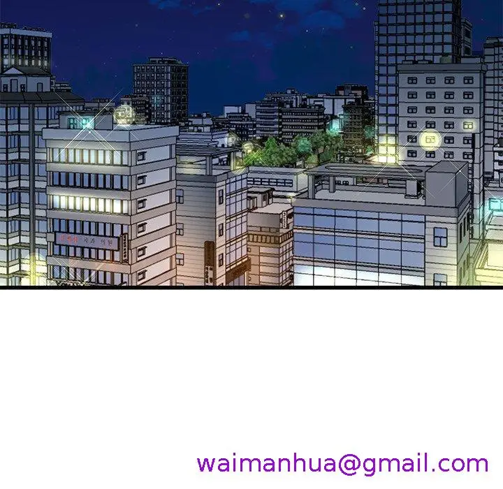 漫画《单亲老爸不好当》第41话第5张图