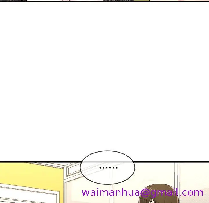 漫画《单亲老爸不好当》第41话第77张图