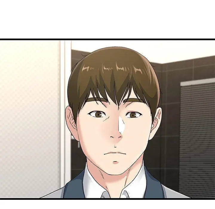 漫画《单亲老爸不好当》第41话第79张图