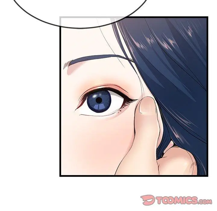 漫画《单亲老爸不好当》第41话第86张图