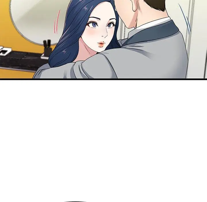 漫画《单亲老爸不好当》第41话第96张图