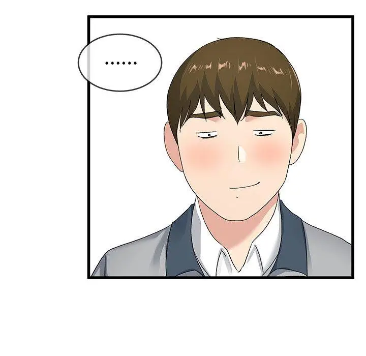 漫画《单亲老爸不好当》第41话第99张图