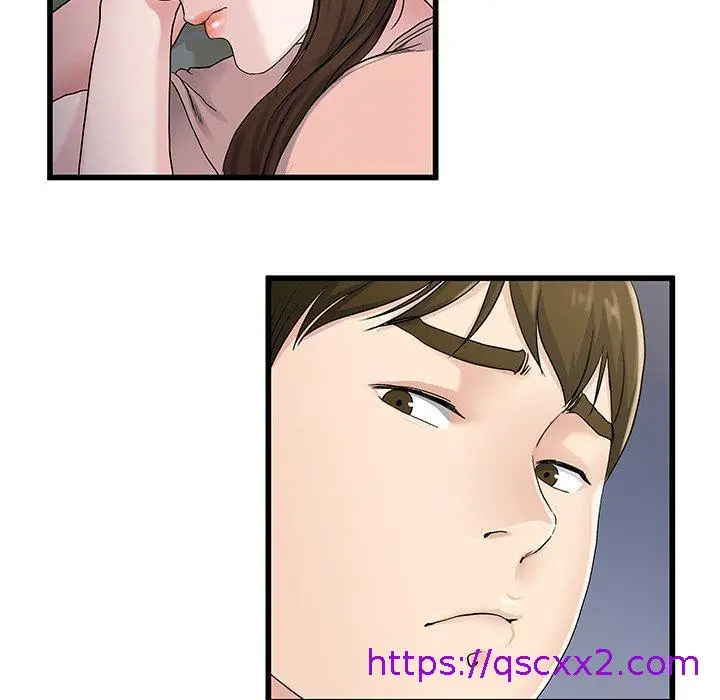 漫画《单亲老爸不好当》第37话第105张图