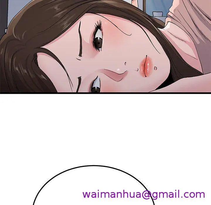 漫画《单亲老爸不好当》第37话第109张图