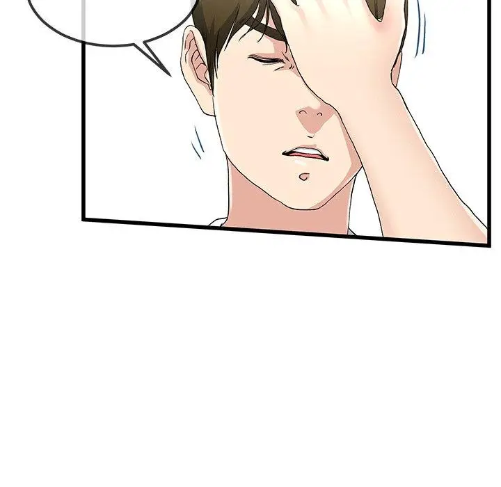 漫画《单亲老爸不好当》第37话第38张图