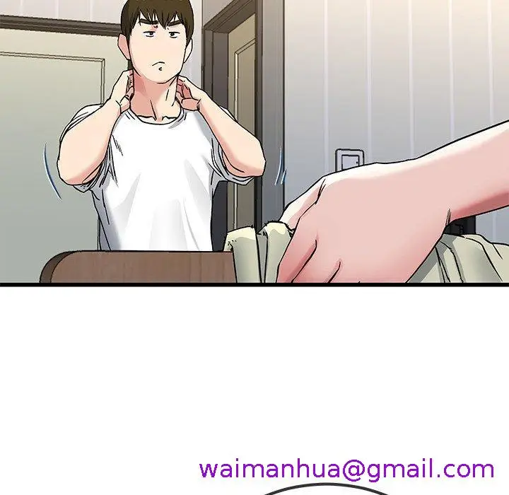 漫画《单亲老爸不好当》第37话第53张图