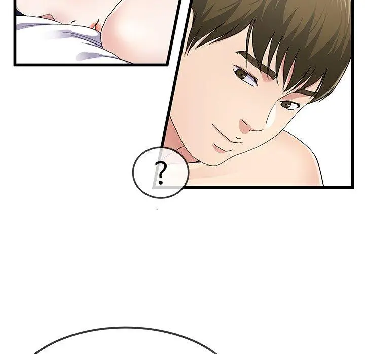 漫画《单亲老爸不好当》第42话第70张图