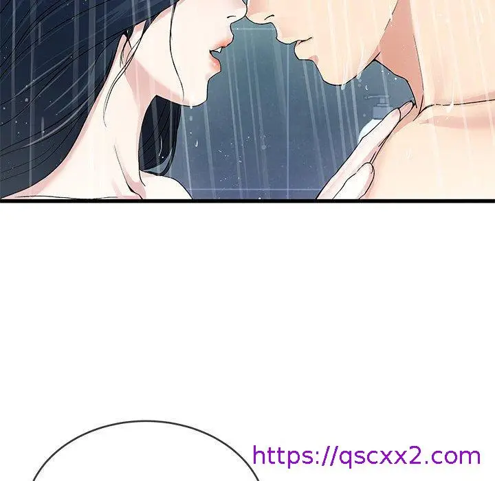 漫画《单亲老爸不好当》第42话第9张图