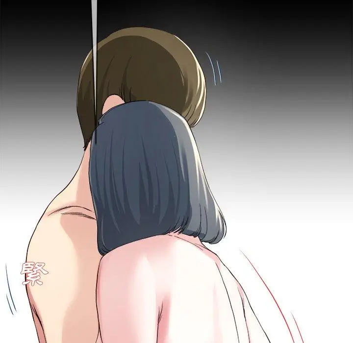 漫画《单亲老爸不好当》第32话第100张图