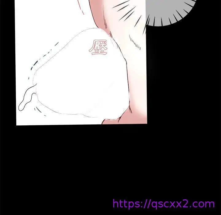漫画《单亲老爸不好当》第32话第113张图