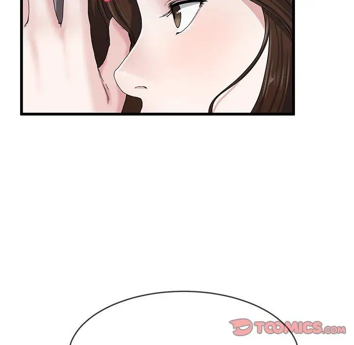 漫画《单亲老爸不好当》第38话第18张图