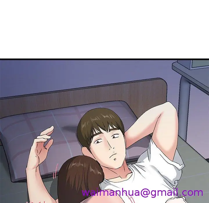 漫画《单亲老爸不好当》第38话第37张图