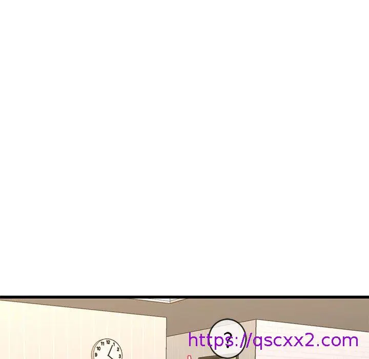 漫画《单亲老爸不好当》第38话第81张图