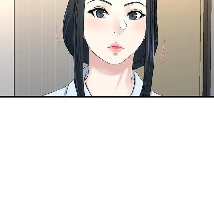 漫画《单亲老爸不好当》第38话第84张图