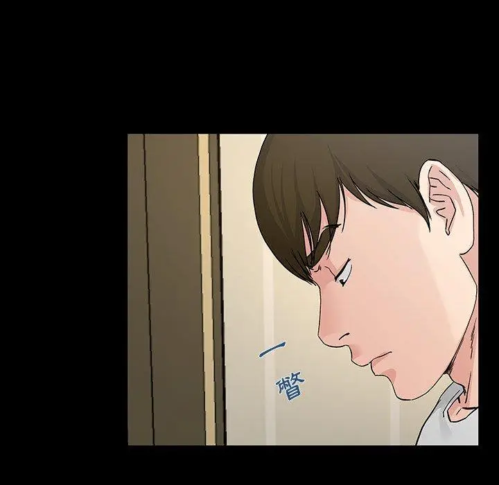 漫画《单亲老爸不好当》第39话第102张图