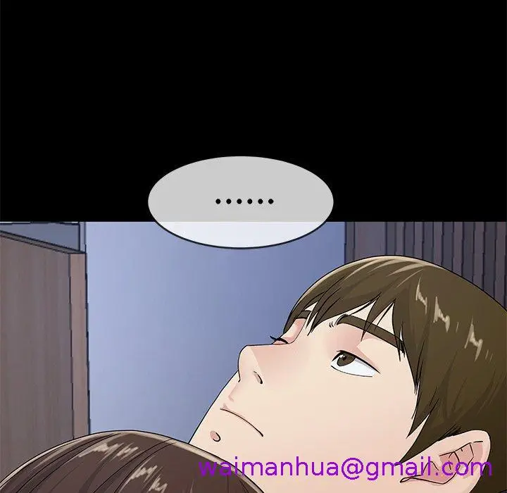 漫画《单亲老爸不好当》第39话第45张图