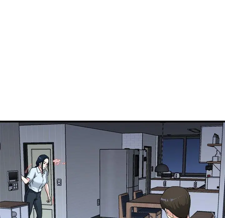 漫画《单亲老爸不好当》第34话第35张图