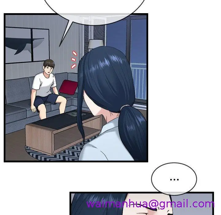 漫画《单亲老爸不好当》第34话第37张图
