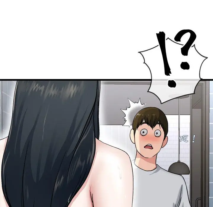 漫画《单亲老爸不好当》第34话第64张图