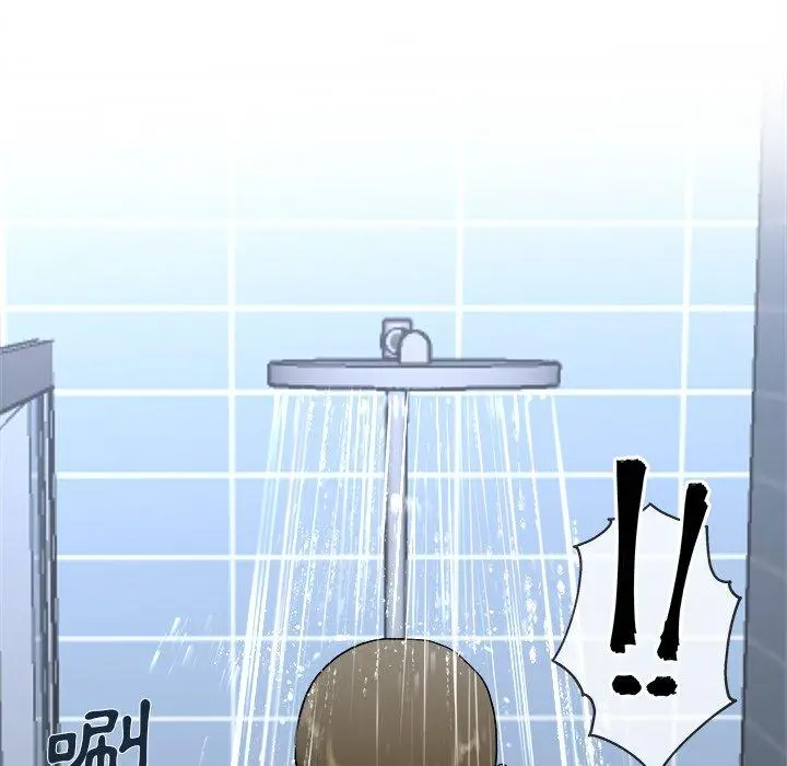 漫画《单亲老爸不好当》第34话第92张图