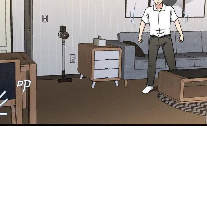 漫画《单亲老爸不好当》第33话第100张图