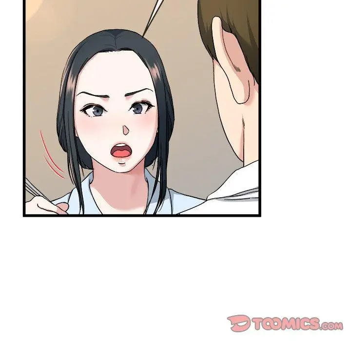 漫画《单亲老爸不好当》第33话第42张图