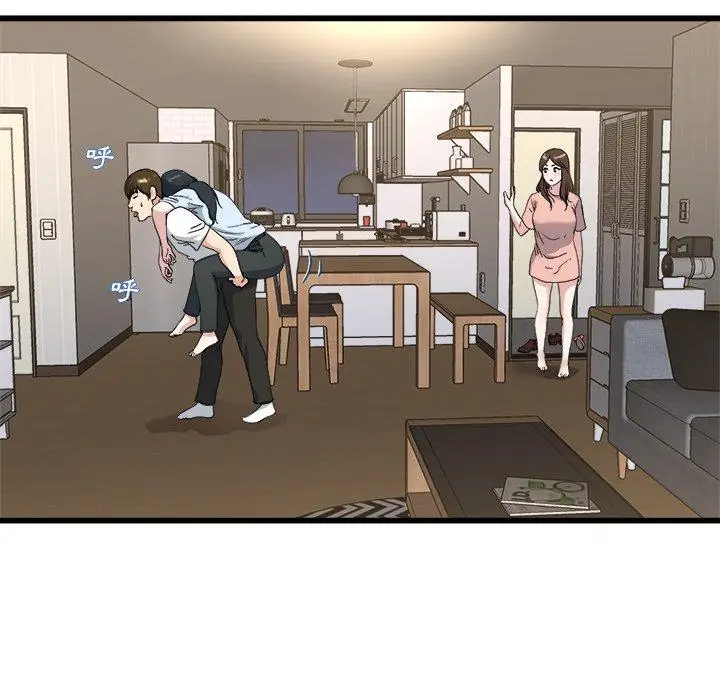 漫画《单亲老爸不好当》第33话第80张图
