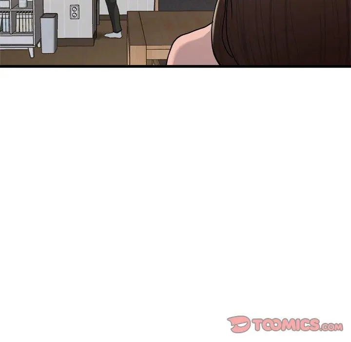 漫画《单亲老爸不好当》第33话第82张图