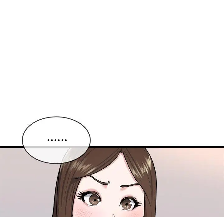 漫画《单亲老爸不好当》第33话第94张图