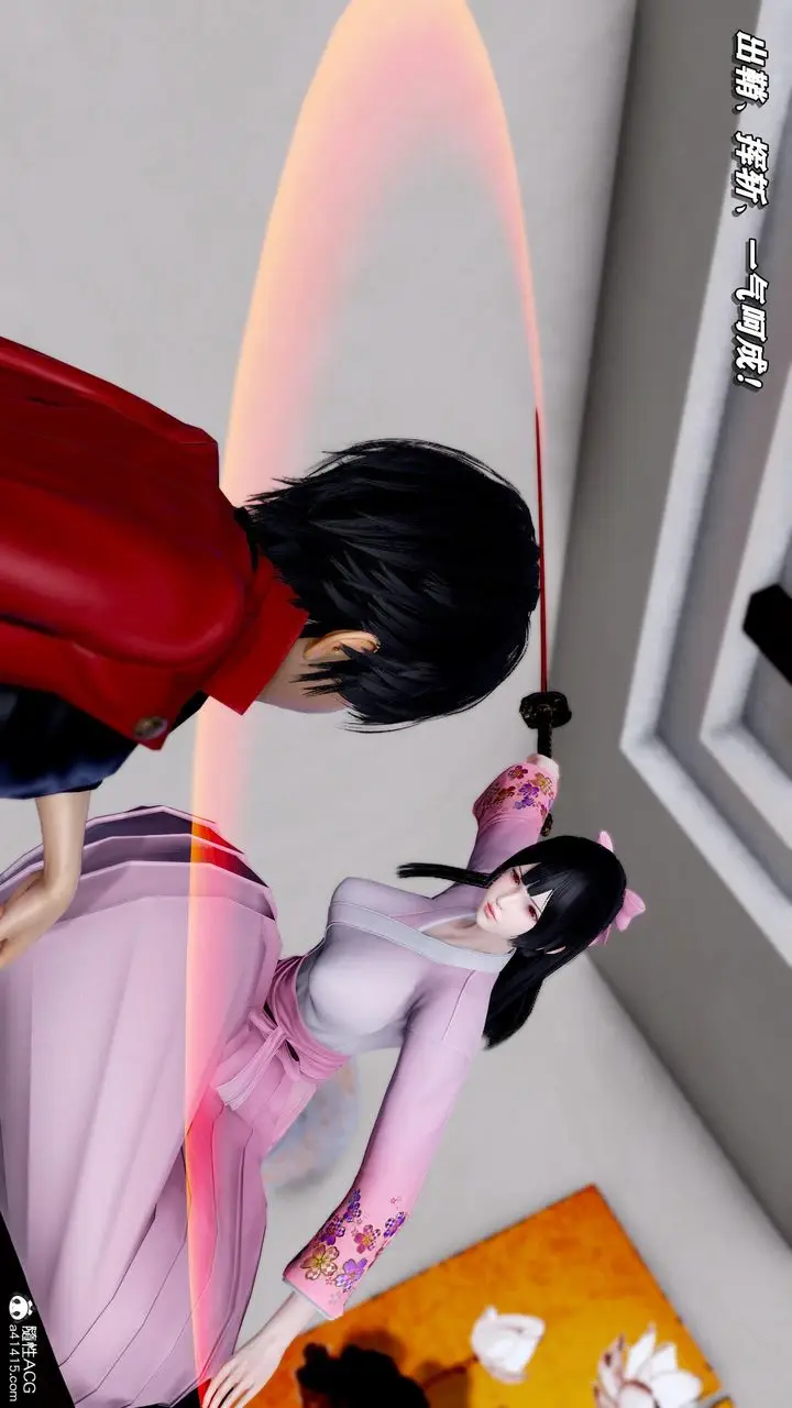 漫画《[3D]奴役三界人间》第46话第57张图