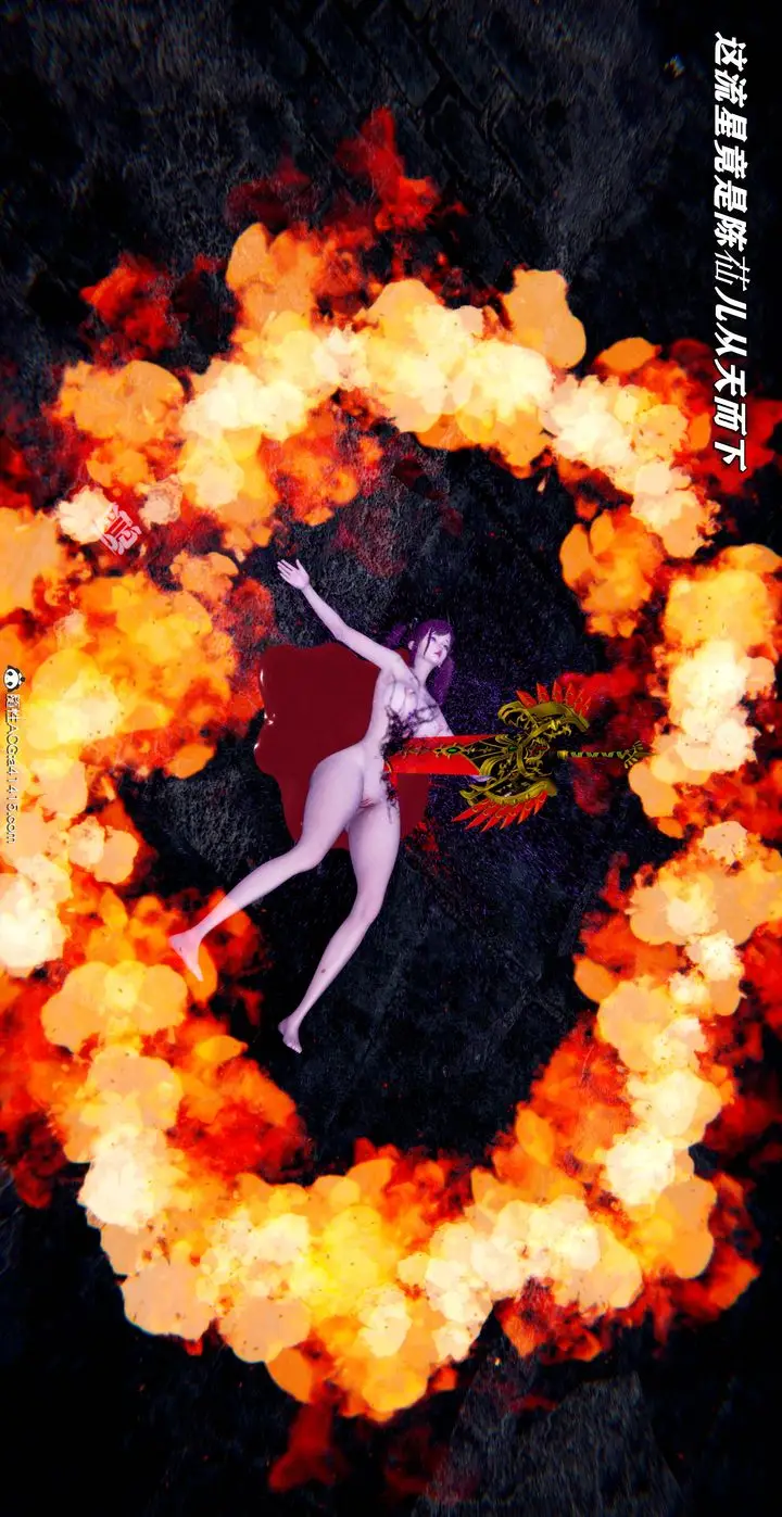 漫画《[3D]奴役三界人间》第54话第28张图
