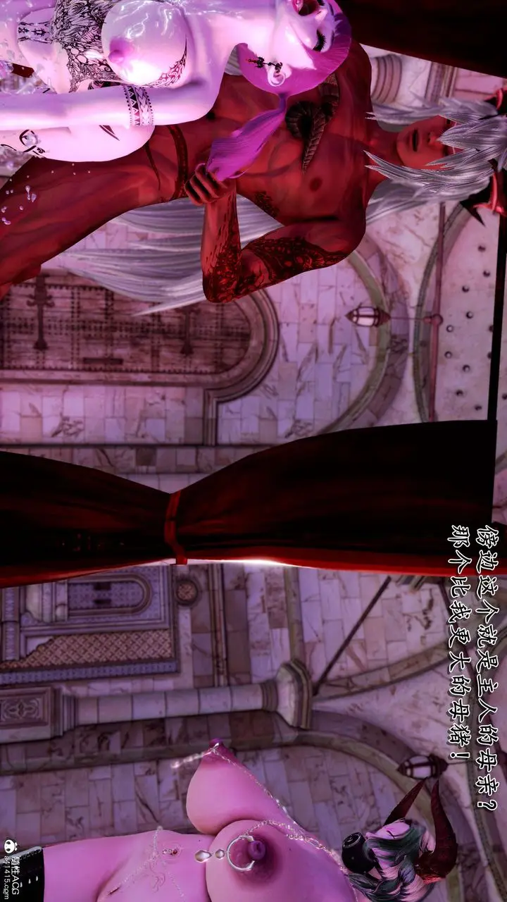 漫画《[3D]奴役三界人间》第19话第51张图