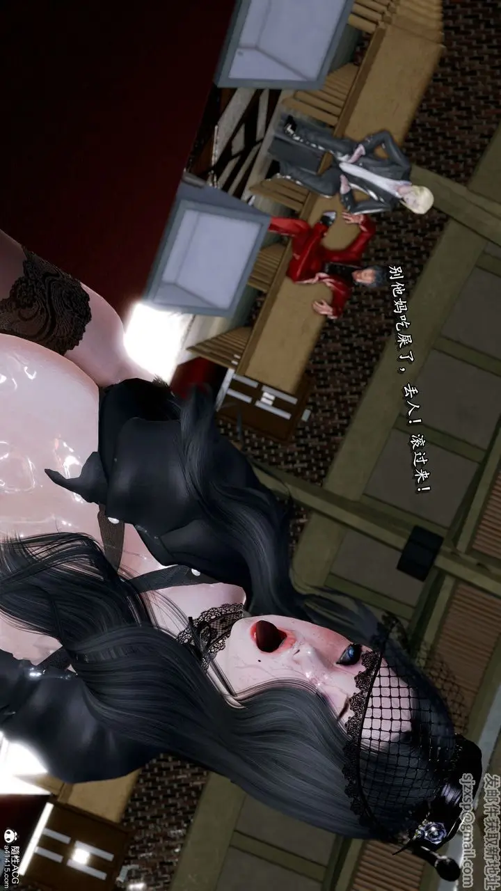 漫画《[3D]奴役三界人间》第27话第62张图