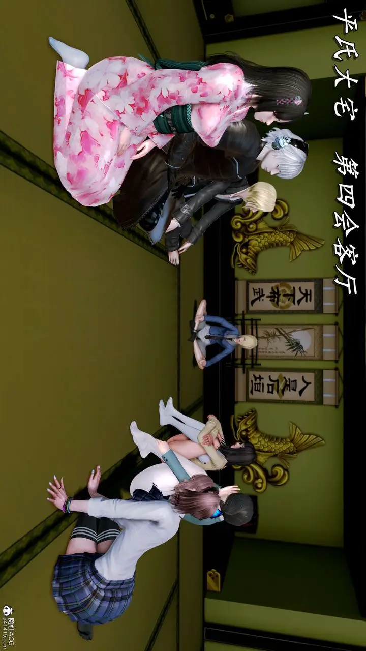 漫画《[3D]奴役三界人间》第17话第24张图