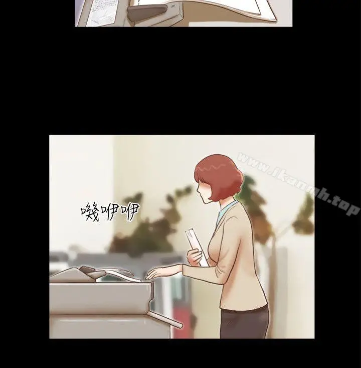 漫画《She：我的魅惑女友》第62话第18张图