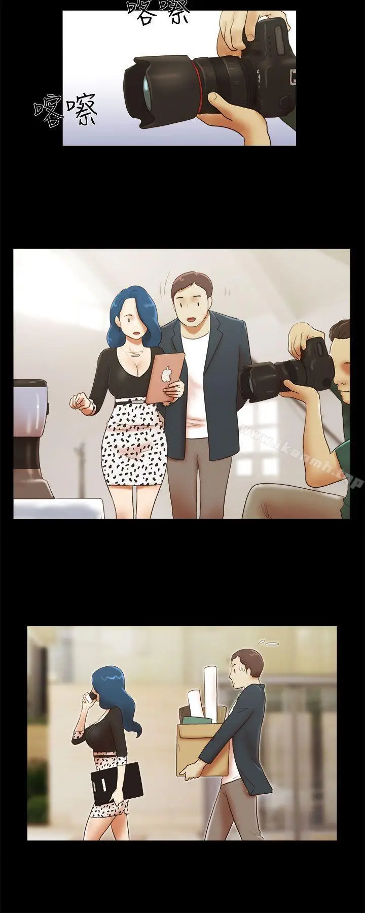 漫画《She：我的魅惑女友》第49话第13张图