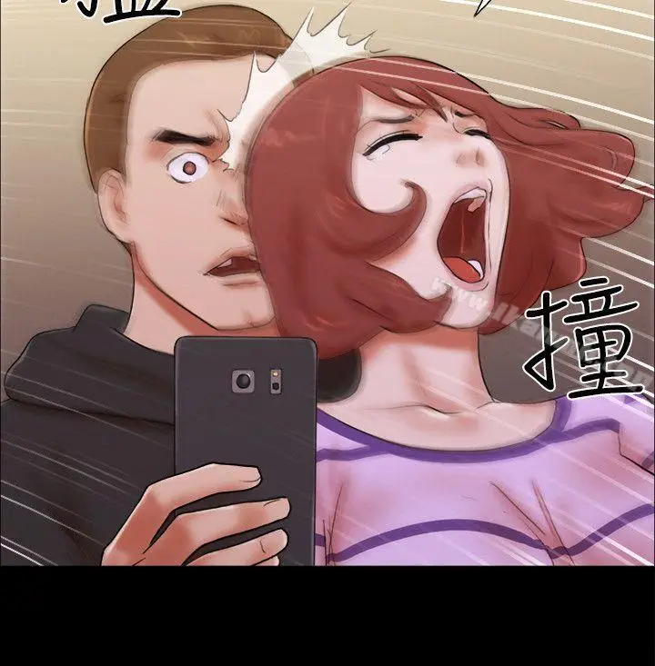 漫画《She：我的魅惑女友》第59话第22张图