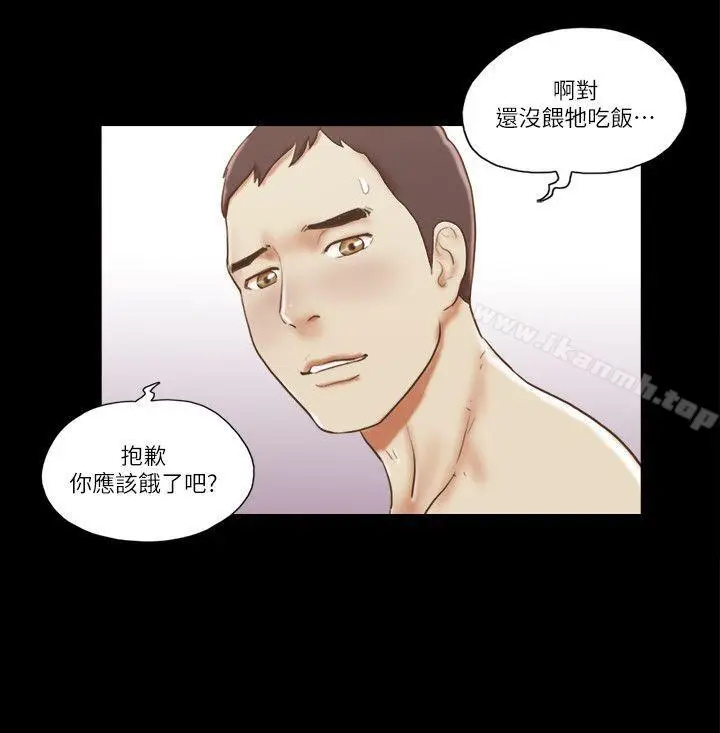 漫画《She：我的魅惑女友》第61话第24张图