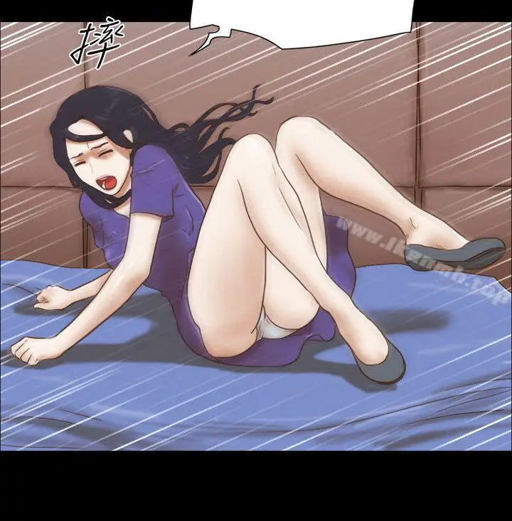 漫画《She：我的魅惑女友》第75话第10张图